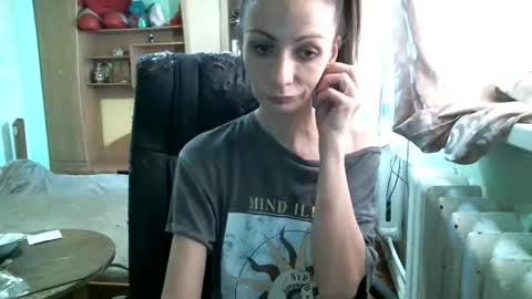Snapshot of dennisxcarol chatting on March 20, 7:57 am DennisXCarol online show from March 20, 7:57 am