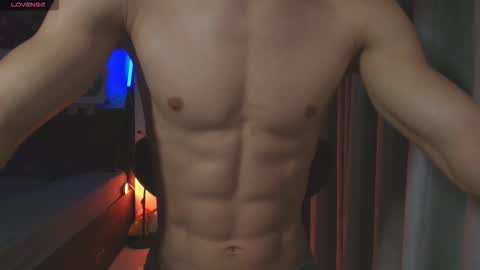 Devil online show from March 23, 2:59 am