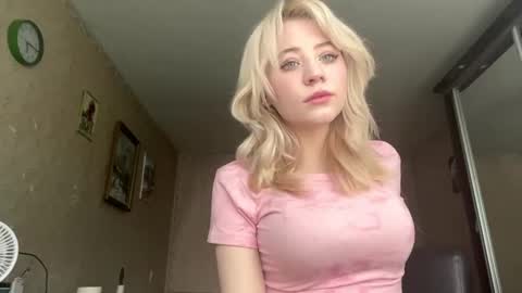 Diana online show from June 17, 8:17 am