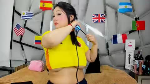 Snapshot of dianarous chatting on June 24, 3:49 am dianarous online show from June 24, 3:49 am