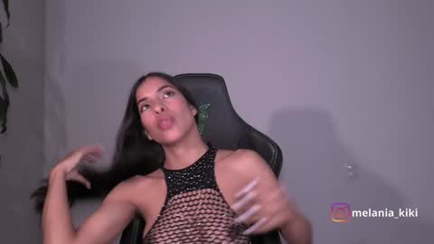 Snapshot of dianne_nanatzu chatting on December 19, 1:07 am Melania - online show from December 19, 1:07 am