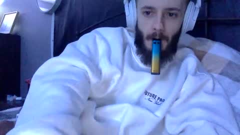 Snapshot of digbicknik chatting on February 7, 4:46 pm digbicknik online show from February 7, 4:46 pm