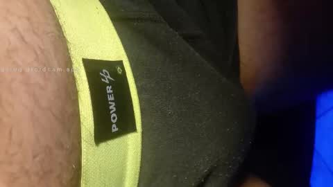 digo_new online show from December 22, 2:30 am