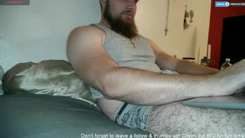 Snapshot of dikdowndaddy chatting on March 26, 12:17 am Daddy online show from March 26, 12:17 am