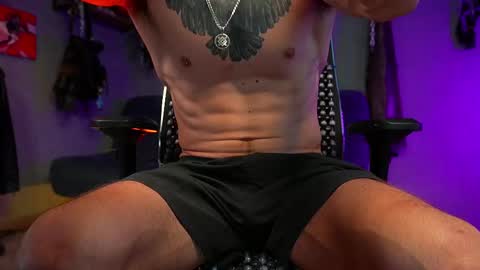 Snapshot of dl_raven chatting on February 12, 8:59 am Silverhand online show from February 12, 8:59 am
