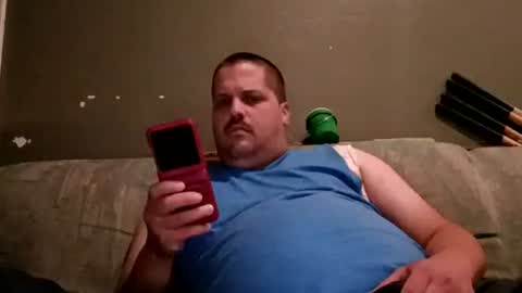 Handsomedaddy online show from August 1, 7:18 am