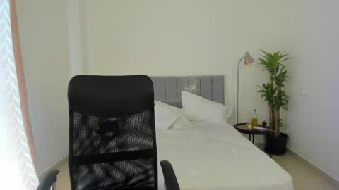 Snapshot of domi_master chatting on February 12, 5:58 pm MASTER online show from February 12, 5:58 pm