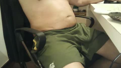 Dom Ruan CF online show from November 16, 10:04 pm