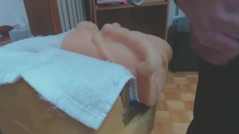 Snapshot of don_r55 chatting on December 8, 7:11 pm Don online show from December 8, 7:11 pm