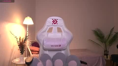 Lisbeth Salander online show from November 10, 5:50 am