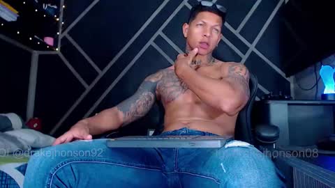 Drake online show from March 8, 3:54 am