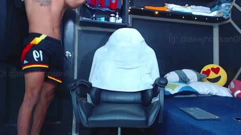 Drake online show from April 9, 3:06 am