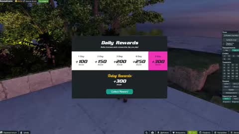 Snapshot of dream_aimira chatting on February 1, 2:04 pm dream aimira online show from February 1, 2:04 pm