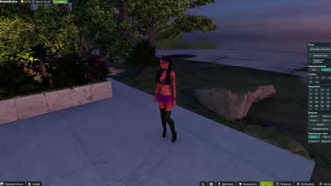 Snapshot of dream_aimira chatting on February 6, 3:26 pm dream aimira online show from February 6, 3:26 pm