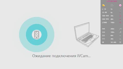 Bella online show from November 9, 2:54 am