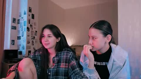 Adeletall and Aliya online show from December 1, 9:14 am