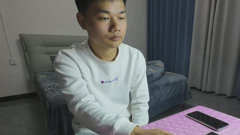 Snapshot of dumeila chatting on April 7, 4:29 pm dumeila online show from April 7, 4:29 pm