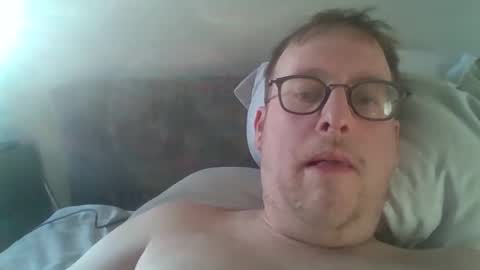 Snapshot of dxjbre chatting on March 8, 11:07 pm dxjbre online show from March 8, 11:07 pm