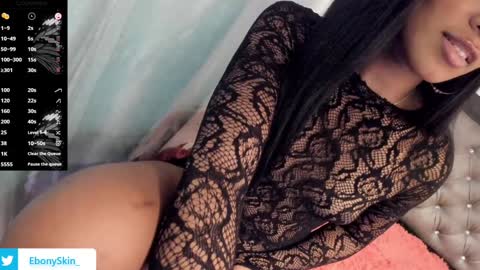 Snapshot of ebonyskinn chatting on January 12, 8:25 pm ebonyskinn online show from January 12, 8:25 pm