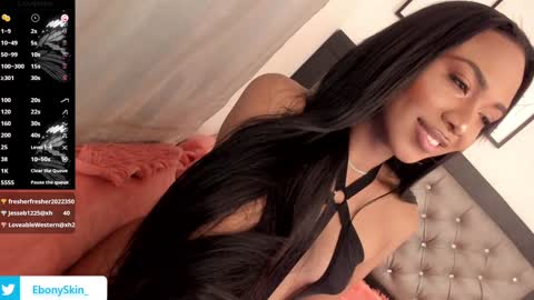 Snapshot of ebonyskinn chatting on January 14, 6:45 am ebonyskinn online show from January 14, 6:45 am