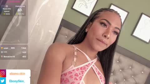 Snapshot of ebonyskinn chatting on October 15, 10:04 am ebonyskinn online show from October 15, 10:04 am