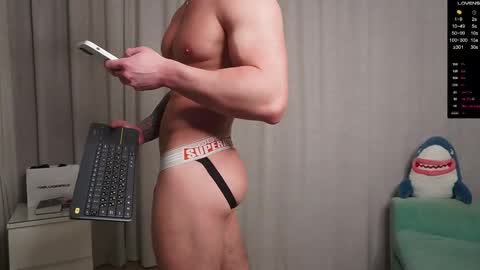 ed_hooligan online show from February 24, 3:54 pm