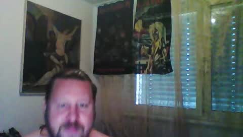 Snapshot of eda666 chatting on July 16, 5:41 pm Edward online show from July 16, 5:41 pm