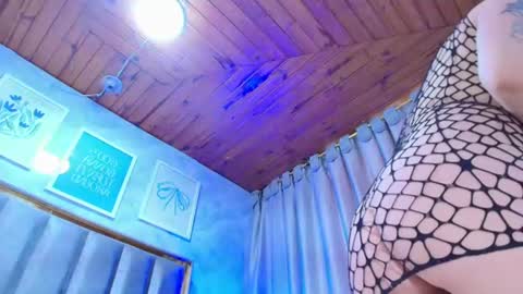 Edda online show from June 21, 11:57 am