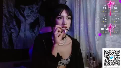 Snapshot of effycorpse chatting on March 1, 11:07 pm online show from March 1, 11:07 pm