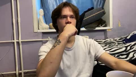 Snapshot of eitanhere chatting on February 2, 4:44 am Eitan online show from February 2, 4:44 am