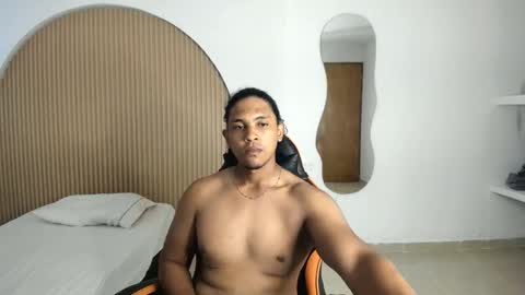 Snapshot of ekko_s chatting on April 25, 11:57 am ekko_s online show from April 25, 11:57 am
