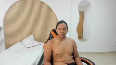 Snapshot of ekko_s chatting on May 8, 12:10 pm ekko_s online show from May 8, 12:10 pm