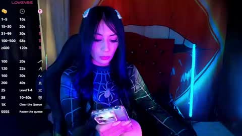 Snapshot of ela_foxyy chatting on June 30, 4:08 pm ELA online show from June 30, 4:08 pm