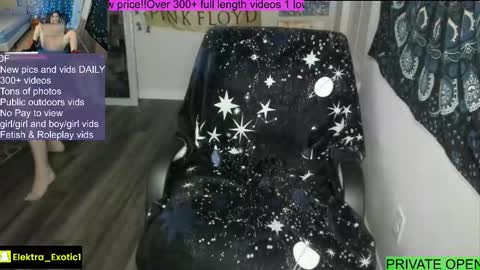 Snapshot of elektraexotic chatting on March 4, 7:03 am Elektra online show from March 4, 7:03 am