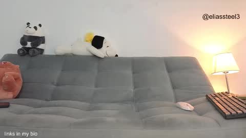 Snapshot of elias_steel1 chatting on January 18, 2:10 pm elias online show from January 18, 2:10 pm