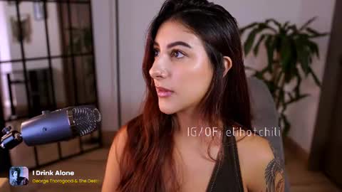 Eli online show from July 1, 3:23 pm
