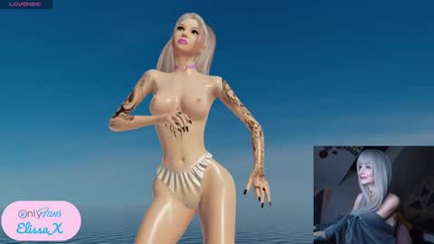 Petite Yumi online show from February 6, 10:21 pm