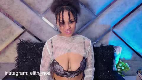 Snapshot of elit_noa chatting on March 3, 3:23 am elit noa online show from March 3, 3:23 am