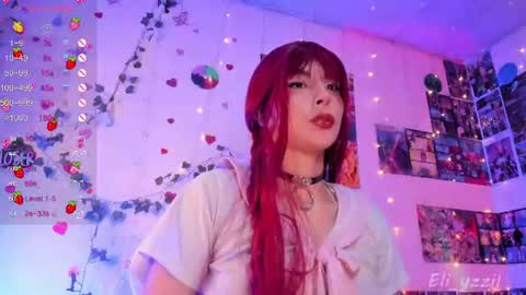 Snapshot of elizabeth_jing chatting on July 20, 10:45 pm Independent Model online show from July 20, 10:45 pm
