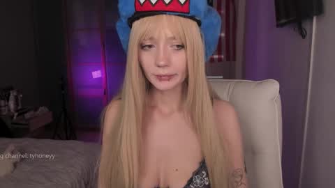 Adele online show from February 22, 2:13 am