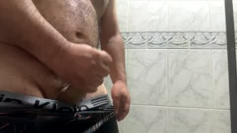 Snapshot of eljefee2112 chatting on January 18, 8:23 pm eljefee2112 online show from January 18, 8:23 pm