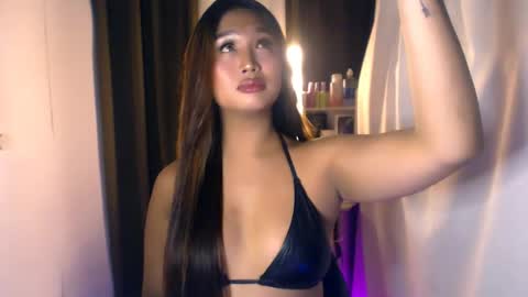 Snapshot of elliecummers chatting on July 24, 2:37 pm ellie online show from July 24, 2:37 pm