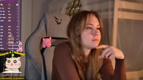 Elin online show from May 30, 5:26 am
