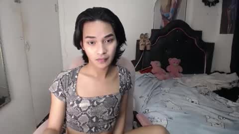 Snapshot of ellorrey chatting on December 21, 11:50 am ELLORREY online show from December 21, 11:50 am