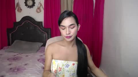 Snapshot of ellorrey chatting on January 18, 11:52 pm ELLORREY online show from January 18, 11:52 pm