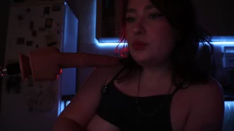 Snapshot of elsasquirt chatting on July 11, 6:43 pm Elsa online show from July 11, 6:43 pm