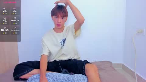 Snapshot of ely_king chatting on June 12, 7:13 pm E L Y K I N G online show from June 12, 7:13 pm