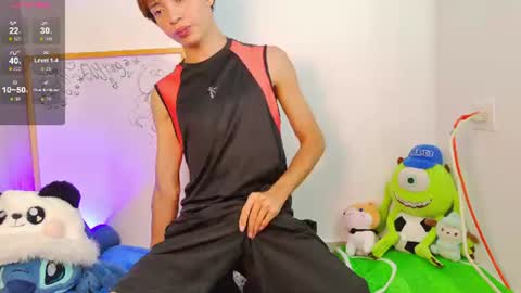 Snapshot of ely_king chatting on July 23, 7:23 pm E L Y K I N G online show from July 23, 7:23 pm