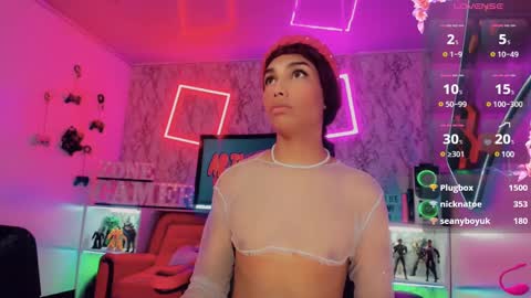 Emeli online show from January 14, 11:42 am