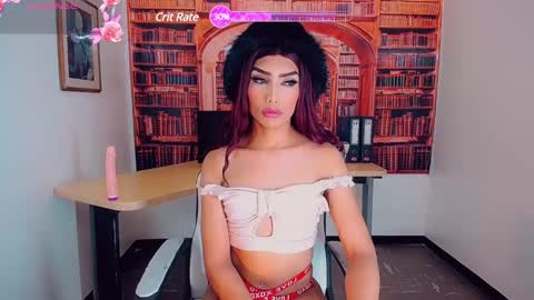 Emeli online show from February 11, 11:21 am